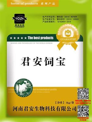 发酵剂产业前沿 君安生物EM菌种与医药技术开发的双轮驱动